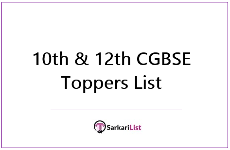 10th and 12th CGBSE Toppers List