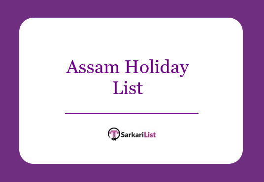 Assam Holiday List 