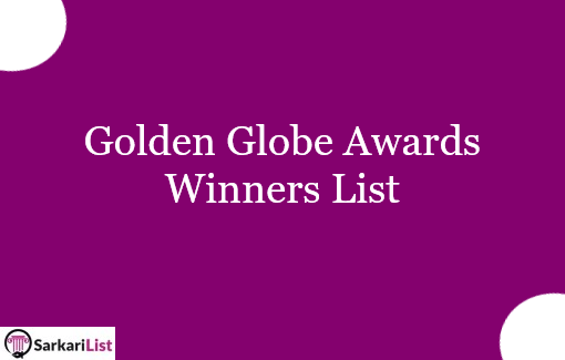Golden Globe Awards Winners List 2022 | 79th Golden Globes Awards Winners