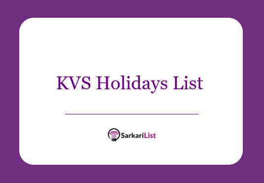 KVS Holidays List