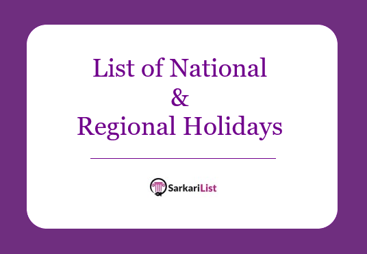 List of National & Regional Holidays