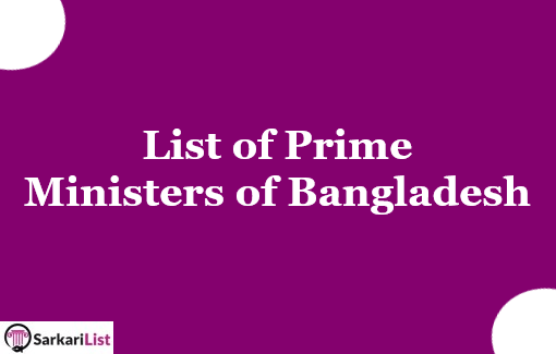 List of Prime Ministers of Bangladesh