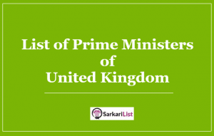 List of Prime Ministers of United kingdom 2022 | First PM | Latest Updates