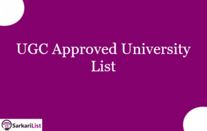 UGC Approved University List In Chhattisgarh 2022 - Latest Updates