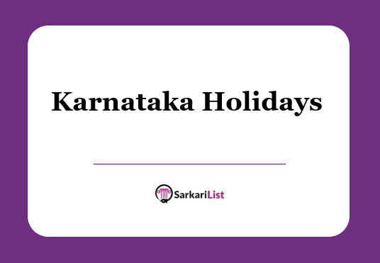 Karnataka Holidays List 