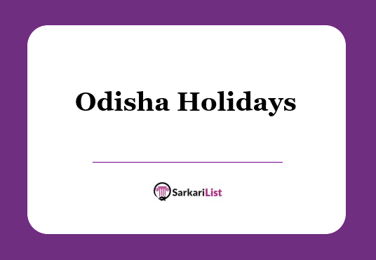 odisha holidays list 