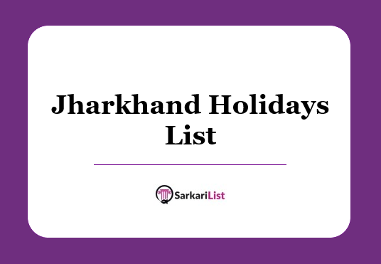 Jharkhand Holidays List 
