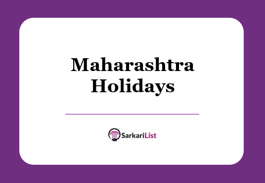Maharashtra Holidays List 