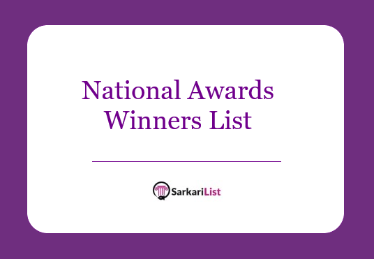 National Awards Winners List