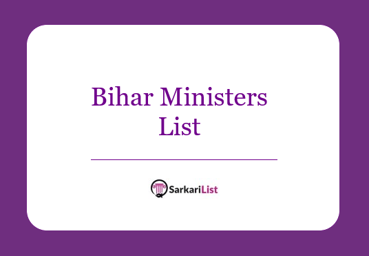 Bihar Ministers List