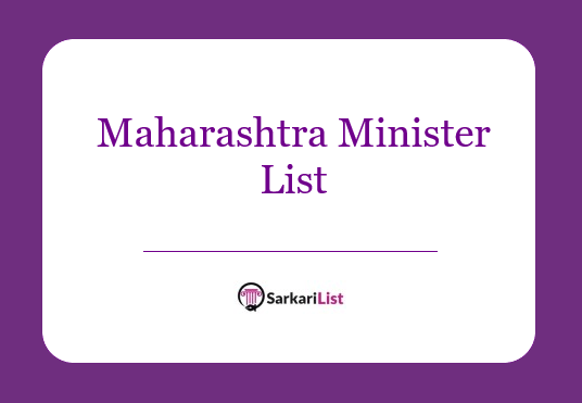 Maharashtra Minister List 2022
