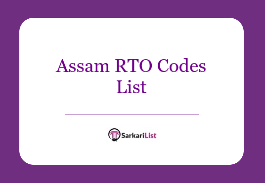 Assam RTO Code List 