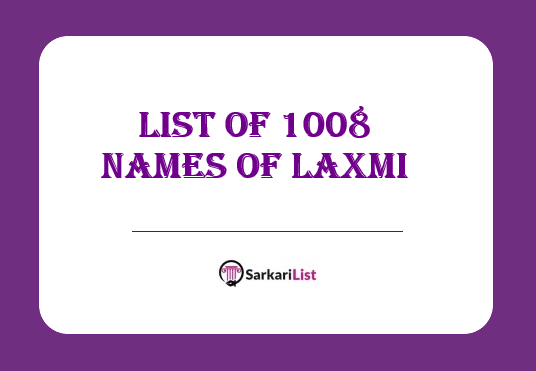 List of 1008 Names of laxmi 