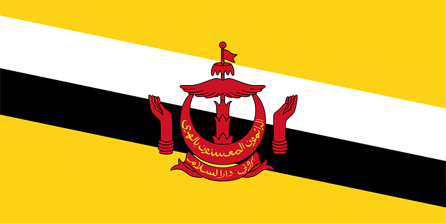 Brunei Holidays List 