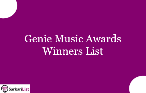 Genie Music Awards Winners List 2022 | Full Winners List