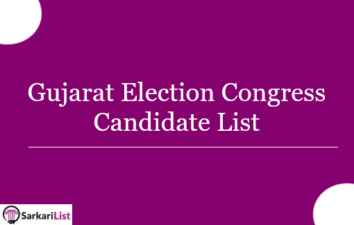 Gujarat Election Congress Candidate List 2022 | Candidate Full List