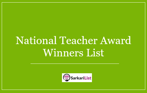 National Teacher Award Winners List 2022 | Full List Of Winners
