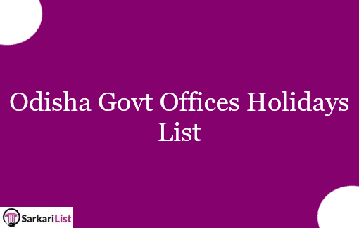 Odisha Govt Offices Holidays List 2023 - Check State Holidays List