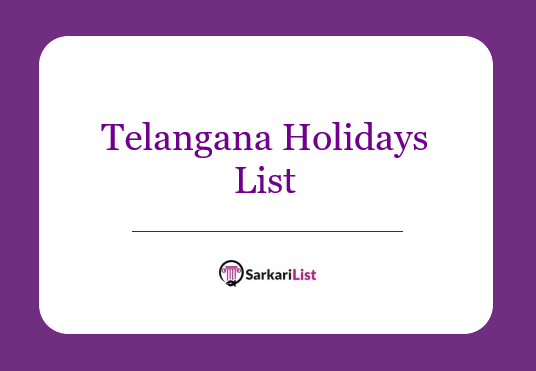 Telangana Holidays List