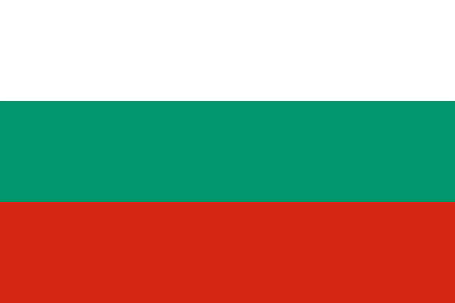 Bulgaria Holiday List