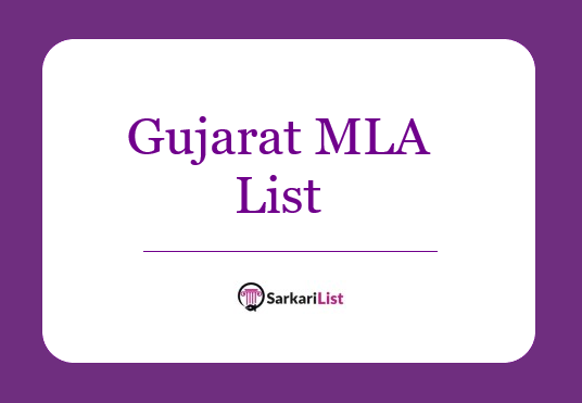 Gujarat Election Winners List 