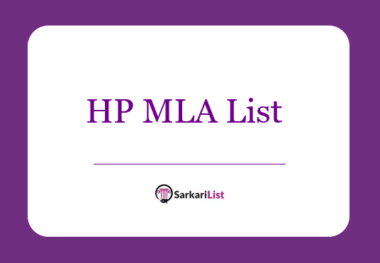 HP MLA List 