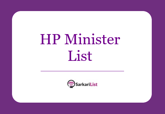 Himachal Pradesh Ministers List 