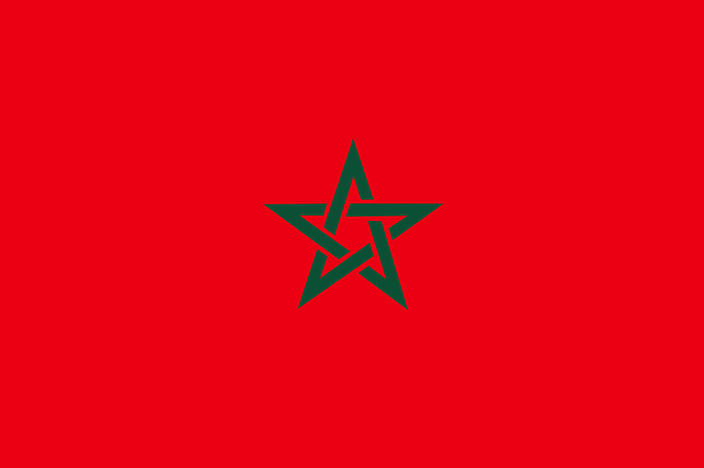 Morocco Holiday List 