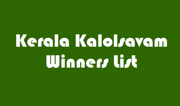 Kerala Kalolsavam Winners List 